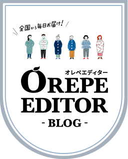 オレペエディターズブログ